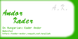 andor kader business card